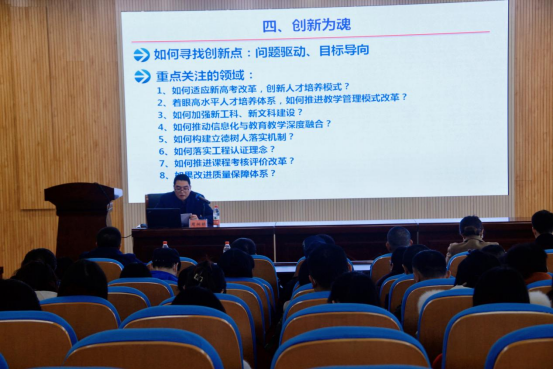 http://www.hieu.edu.cn/__local/0/E4/35/7FE38D0202E99A702D68DA28683_96D42690_C7B4A.png