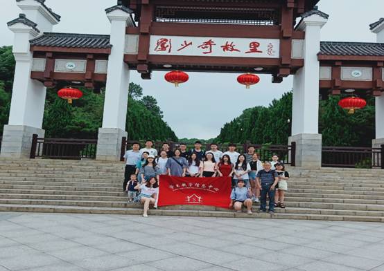 说明: C:\Documents and Settings\Administrator\桌面\QQ图片20180611110333.jpg
